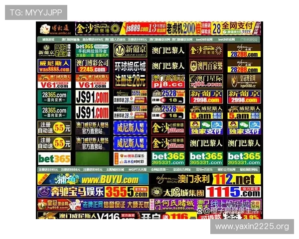 全面解析716bet:安全可靠的线上博彩平台推荐 全面解析716bet:安全可靠的线上博彩平台推荐